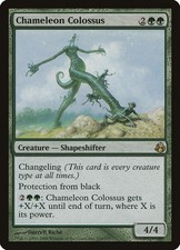 HP - Normal - Chameleon Colossus - 116 - Morningtide