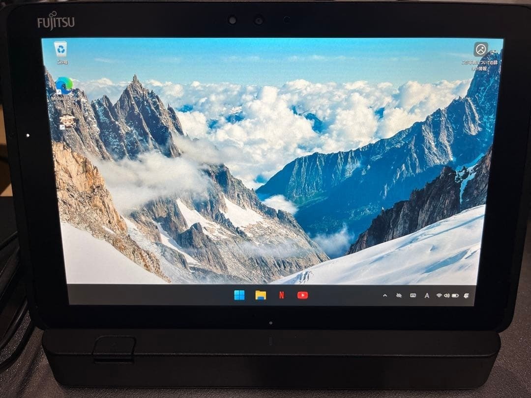 ARROWS Tab Q509 VE 128GB 10.1 in Windows | eBay