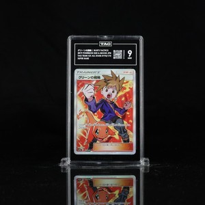 PKMhobby | eBay Stores