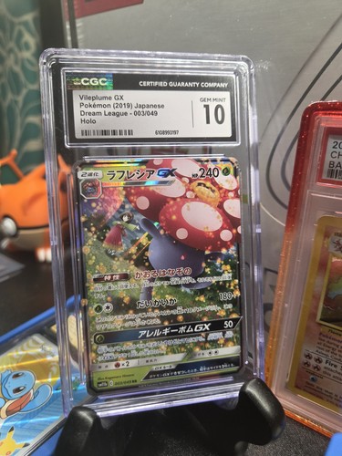 Pokemon TCG Vileplume GX 003/049 Sm11b Dream League Holo JP 2019 CGC 10
