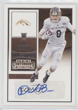 College Ticket Daniel Braverman