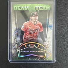 2025 Topps Stadium Club Gunnar Henderson Beam Team Green Insert Orioles