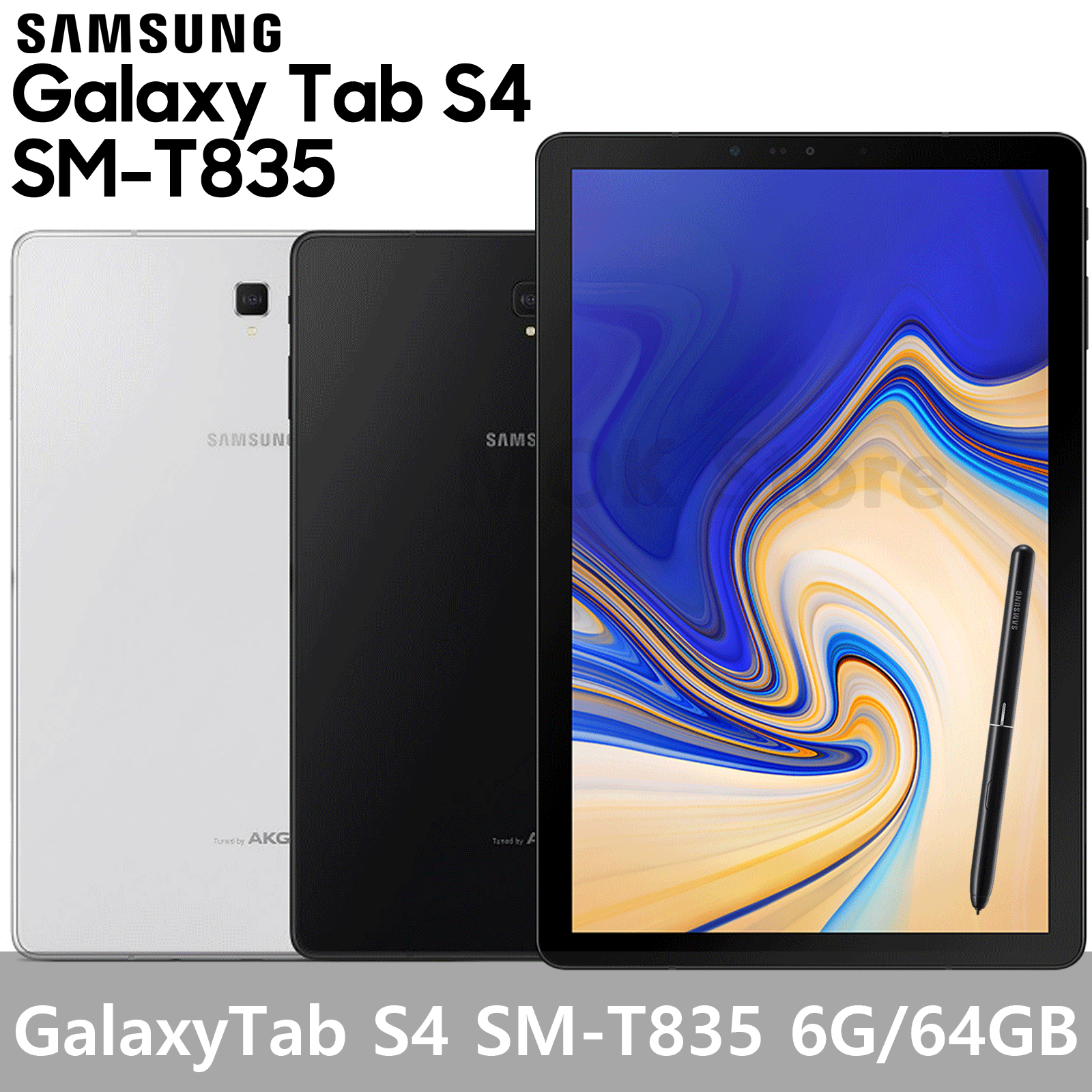 samsung tab s4 wifi lte