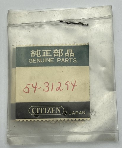 Uhrenglas für CITIZEN, 54-0382, watch glass, Glas