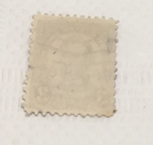 1929 3 Cent Lincoln US Stamp Scott# 661 Ohio Overprint - Image 2 of 2