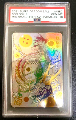 PSA 10 Super Dragonball Heroes Son Goku BM11-ASEC Parallel PSA 10 Super Dragonball Heroes Son Goku BM11-ASEC Parallel