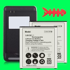 Long Lasting 2x 3700mAh Battery Charger Winder f Samsung Galaxy J3 Orbit S367VL