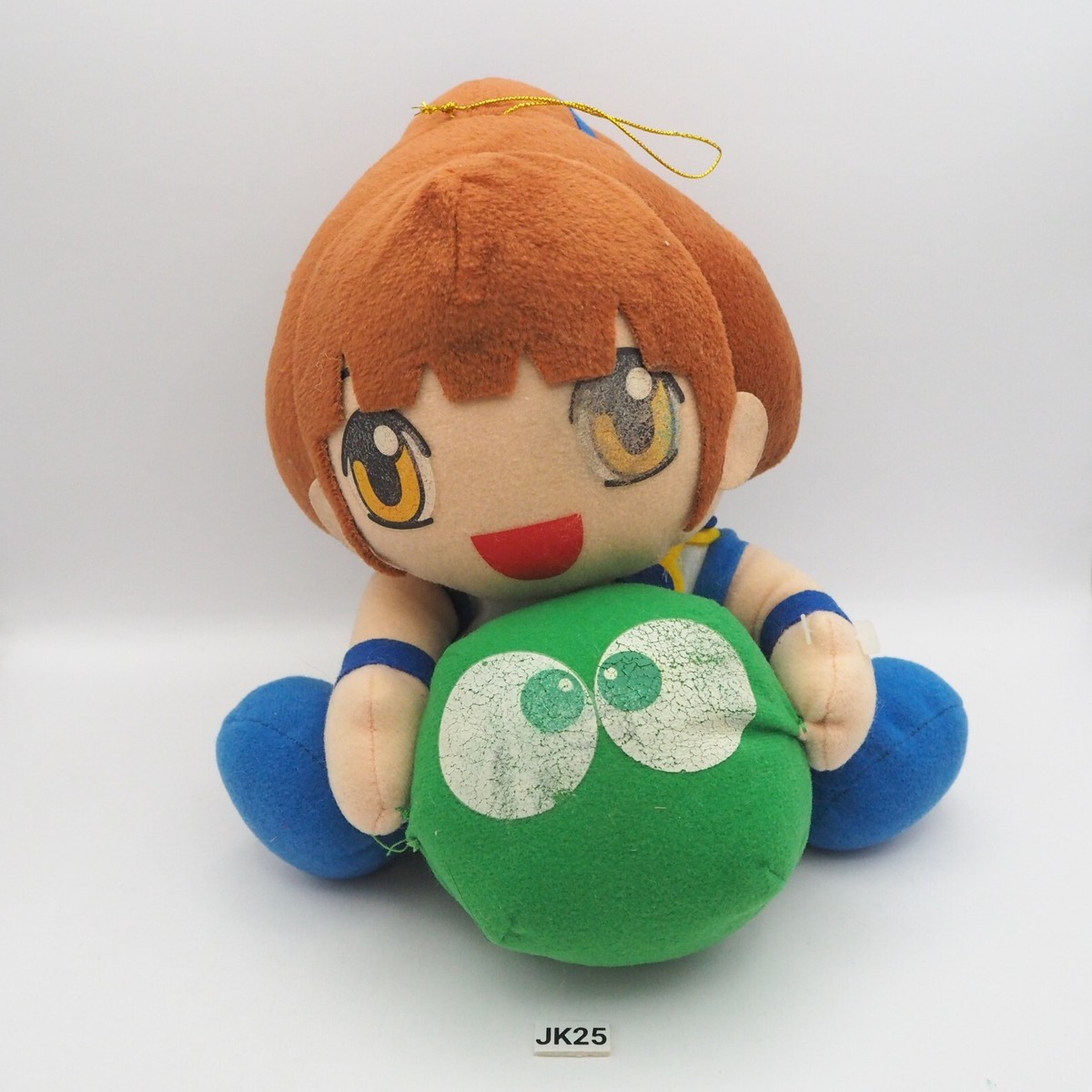JK25 JUNK Puyo Puyo Arle Nadja SEGA 1999 Plush 7.5