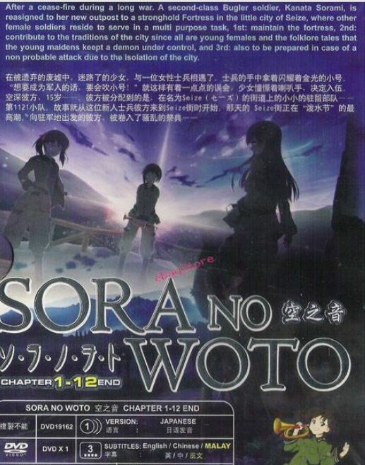 邦楽 ooioo DVD 邦楽 ooioo DVD Amazon.co.jp: Ooioo: ミュージック