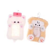 1Pc Cartoon Plush Photocard Holder Card Protective Cover Idol Picture Sleeves A2