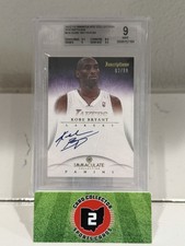 Case Breaking ROI Report for Every 2012 Topps Baseball Product 9