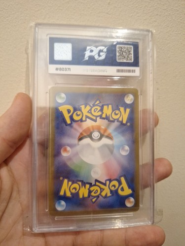 Pokémon TCG Roaring Moon EX 218/187 Terastal Festival JAPANESE. GRADED MINT 9. - Picture 2 of 3