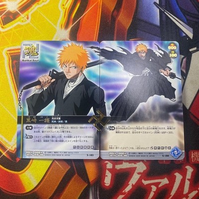 Bleach Ichigo Kurosaki Soul Card Illustration Set of 2 Trading Cards