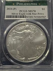 A 2024(P) SILVER EAGLE with STAR PRIVY PCGS MS70 FIRST STRIKE