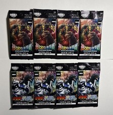 Godzilla Card Game Endless Wars 4 Packs Resonance of Rivals 4 Packs Japan