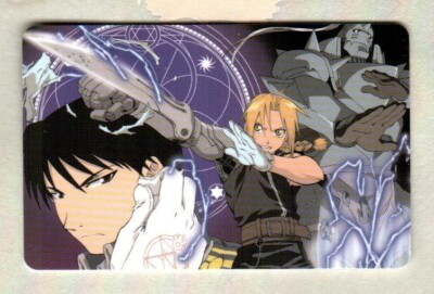 F.Y.E. Full Metal Alchemist ( 2007 ) Gift Card ( $0 )