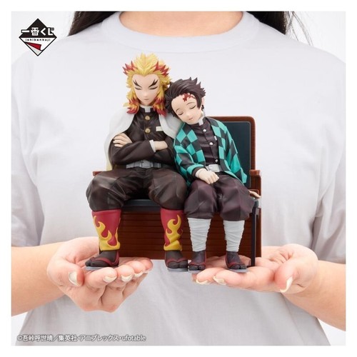 DEMON SLAYER STATUA TANJIRO & KYOJURO BANDAI ICHIBANSHO REVIBLE MOMENT 17CM NEW - Foto 5 di 9