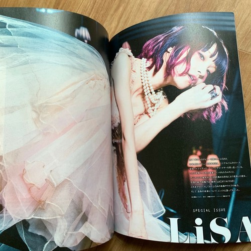 LiSA 5th Deview Special Magazine Poster 2016 BAND-MAID Major Debut Interview - Picture 5 of 12