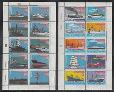 Receipt stamps "German Society for the Rescue of Castaway" of 4 Minisheet **/MNH