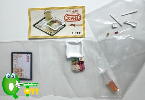 Rare 2009 Mimo Cafe De Mimo Full Set of 10 pcs - Picture 8 of 12
