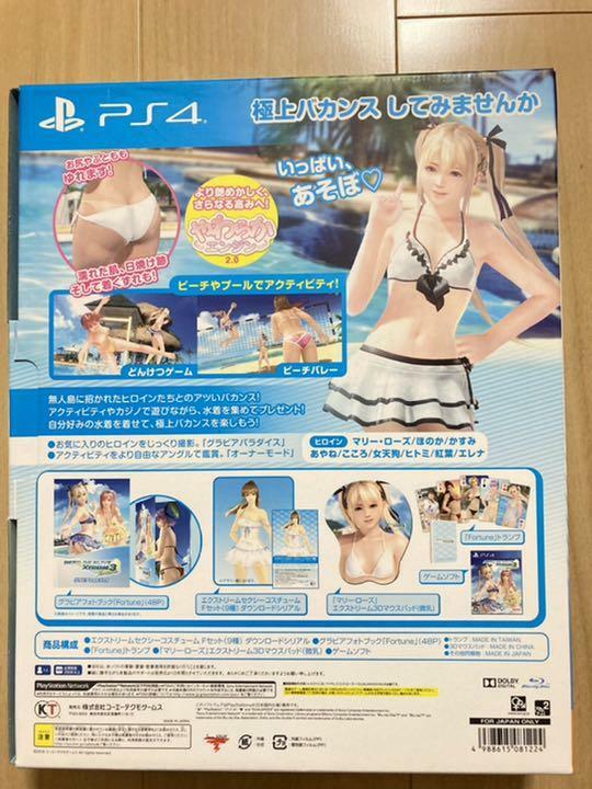 PlayStation4 - デッド オア アライブ エクストリーム 3 フォーチュン コレクターズエディショ Amazon.co.jp: DEAD OR ALIVE Xtreme 3 Fortune コレクターズ