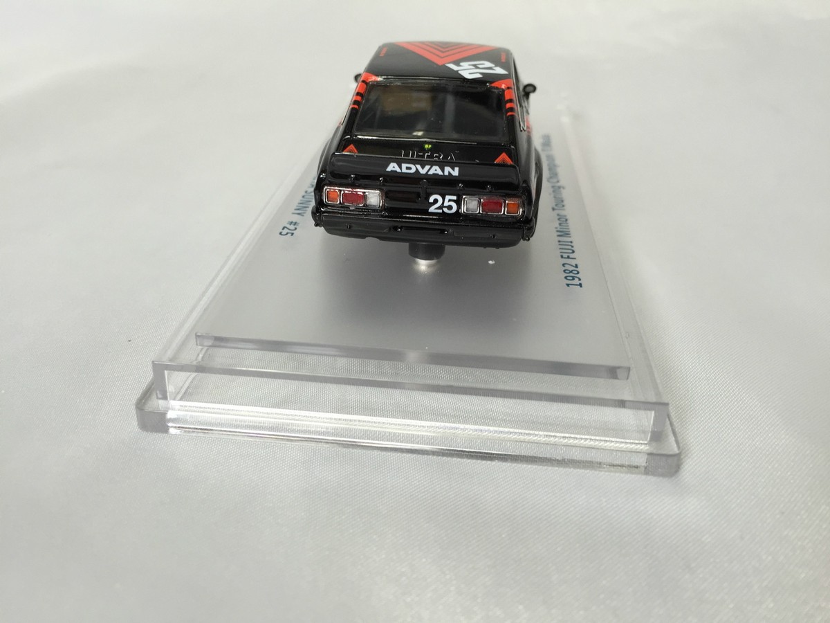 DATSUN Sunny 1200 TS Advan Wada #25 Cars 1/43 ENIF KB110 A12 Coupe