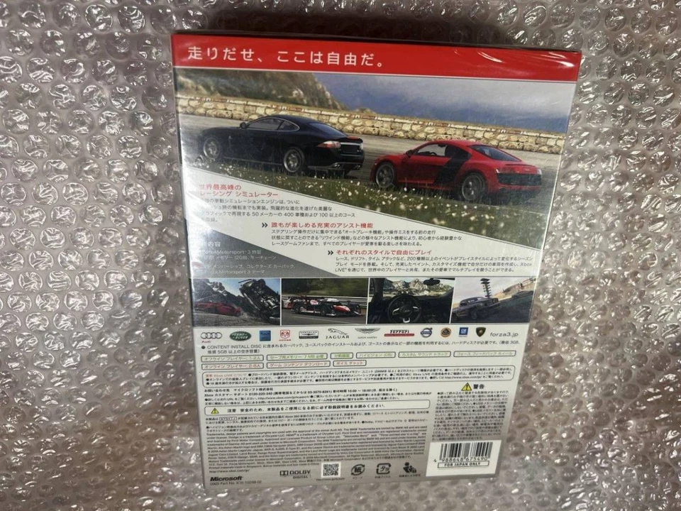 Forza Motorsport 3 Limited Edition Microsoft Xbox 360 Japanese New Sealed - Image 3 of 4