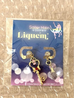 Liquem Sailor Moon Time Key Earrings Unused and Unopened Limited Edition