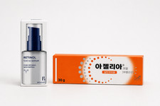 BONCEPT Retinol 500 UI Suero 30 ml + Crema de Azalea 30 g Set de Cuidado Coreano
