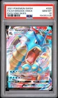 Pokemon Evolving Skies Gyarados VMAX 029 PSA 10