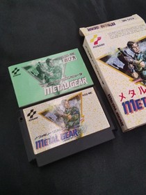 Konami Metal Gear Gaiden MSX2 Reprint Boxed Used