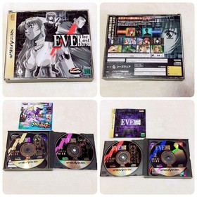 Free Shipping ☆ Operation confirmed ☆ Sega Saturn popular software 11-piece set