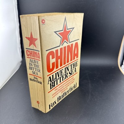 China: Alive in the Bitter Sea (Coro... by Butterfield, Fox Paperback / softback