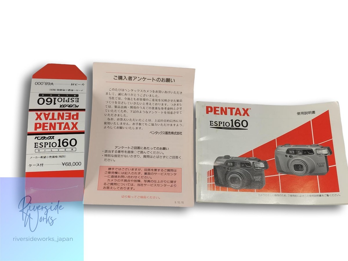 PENTAX ESPIO 160 Silver Compact Film Camera Vintage Style | eBay