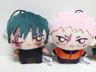 Jujutsu Kaisen Yuji Itadori Maki Zenin Plush Toy Chopinui puchi