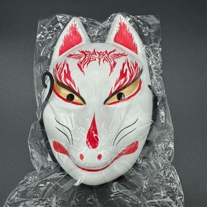 Babymetal Fox Mask | eBay