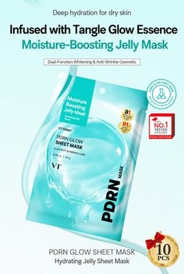VT PDRN Glow Sheet Mask 1 sheet 25 g