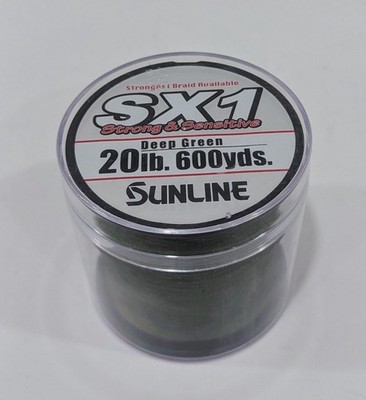 Sunline SX1 Braided Fishing Line - Deep Green - 600 Yard Spool - 20lb #63042086