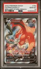 Carte Pokémon Dracaufeu V Alternative 154/172 Stars Etincelantes EB09 PSA 10 FR