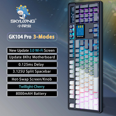 GK104 Pro Mechanische E-Sport Gamer Tastatur Full-Size Kabellose Tastatur RGB Rückseite