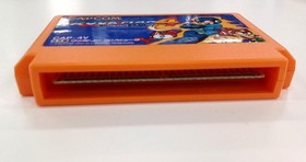 Capcom CAP-4V Rockman 4 New Ambition Famicom