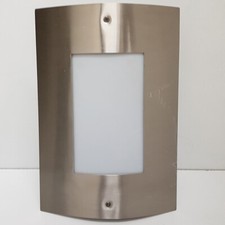 Litecraft Wall Light Outdoor IP44 Rated Garden Bulkhead - Satin Chrome Clearance