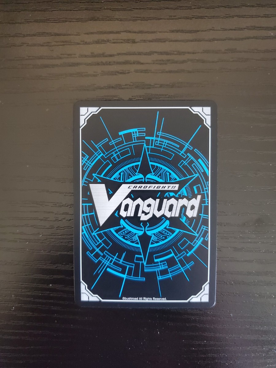Cardfight Vanguard - Assault Flight Carrier, Lubetzal - D-BT09