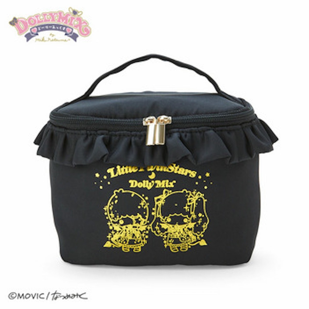 Sanrio Little Twin Stars DOLLY MIX Vanity Pouch EMO H 6.30 inch | eBay