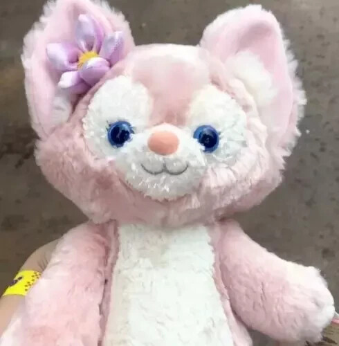 40 CM Disney Duffy New Friend Linabell Plüschtier Stofftier Puppe Kindergeburtstag Geschenk - Bild 3 von 4