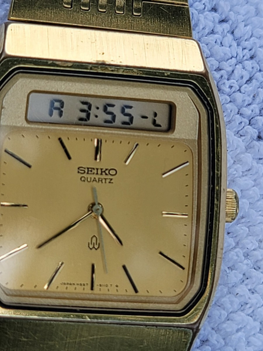 Gold Seiko Quartz Analog & Digital Display Watch - H557-5100 | eBay