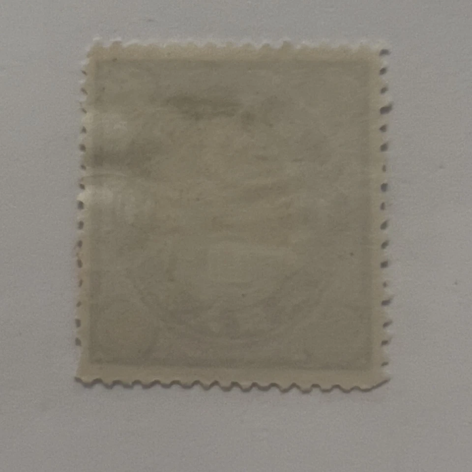 SELLO FISCAL 1 YEN AÑOS 1890 JAPÓN IMPUESTO ADEUDADO INGRESOS OFICIALES Foto 2 de 2