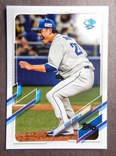 Yudai Ohno #25 Topps 2021 Baseball Card (Chunichi Dragons) 