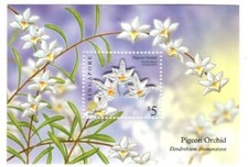 Singapore 2009 Pigeon Orchid Flower Unusual Embroidery Miniature Sheet MNH
