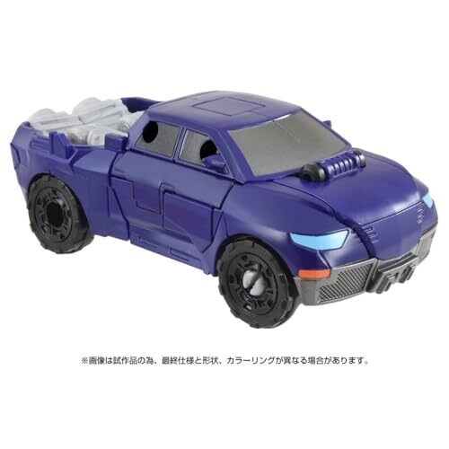 Transformers ESD-13 DX Terran Hashtag Takara Tomy Japan - Picture 14 of 15